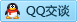 QQ在线咨询3058747891
